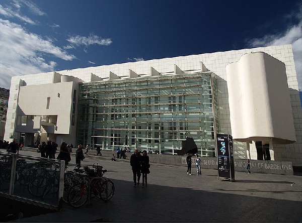 Visitantes del Museo de Arte Contemporáneo