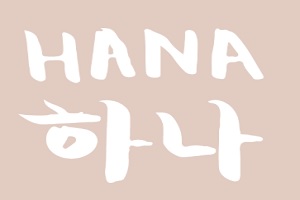HANA Restaurant, logo