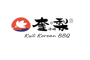 Kuili Korean BBQ, logo
