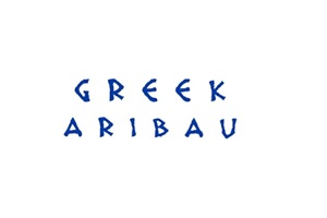Greek Aribau